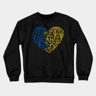 Ukrainian heart Crewneck Sweatshirt